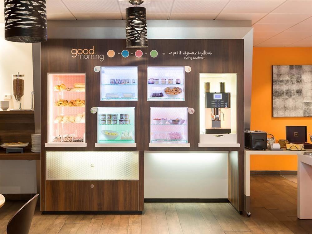 Novotel Suites Perpignan Centre Εξωτερικό φωτογραφία